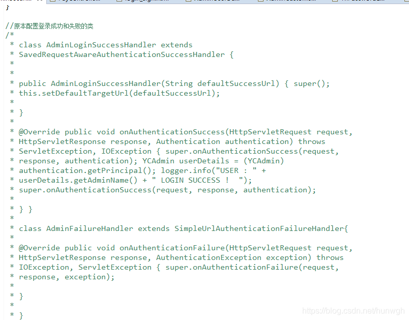SpringBoot使用Spring Security實現(xiàn)登錄注銷功能