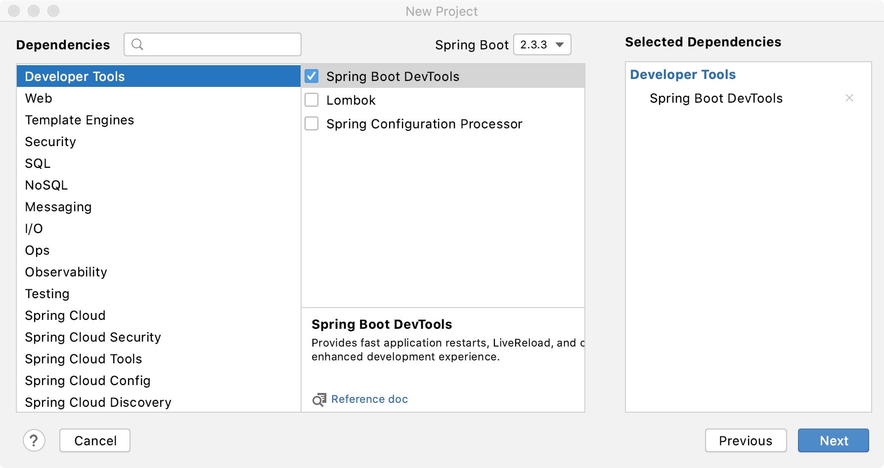 基于Spring Boot DevTools實現開發過程優化