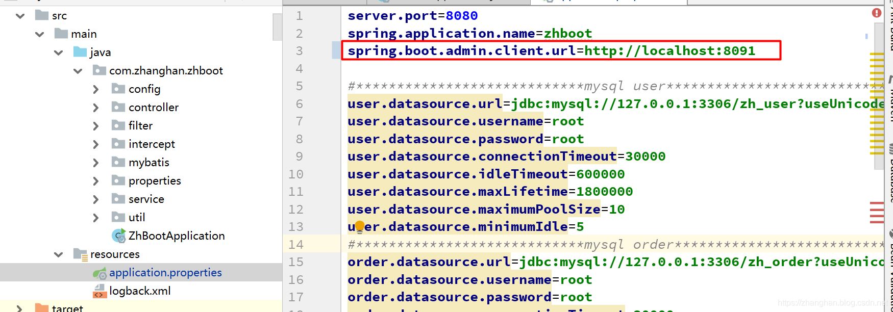 Spring Boot集成 Spring Boot Admin 監(jiān)控