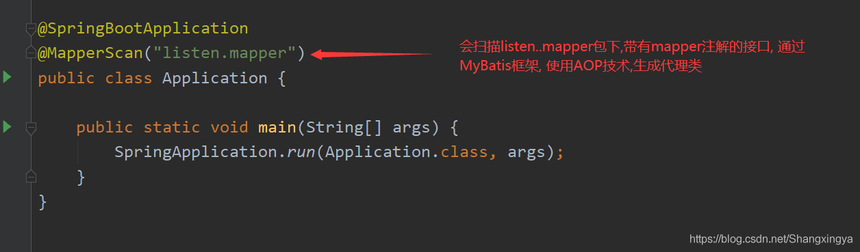 JavaEE Spring MyBatis如何一步一步實現(xiàn)數(shù)據(jù)庫查詢功能