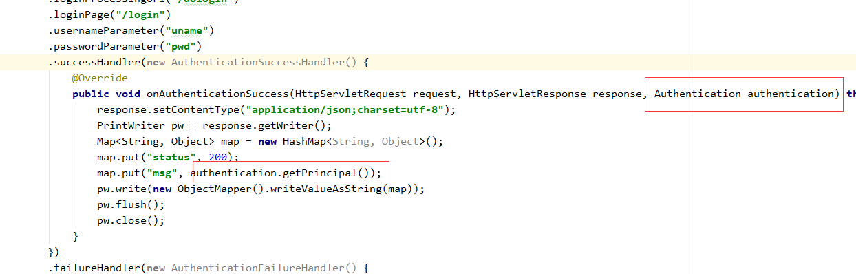 SpringSecurity如何實現(xiàn)配置單個HttpSecurity