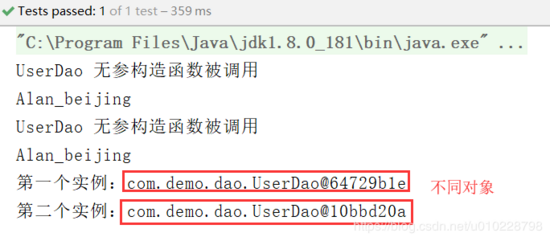 Spring中的singleton和prototype的實現