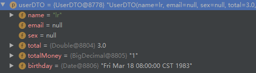 springboot DTO字符字段與日期字段的轉換問題