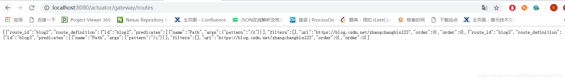 基于Nacos實現Spring Cloud Gateway實現動態路由的方法