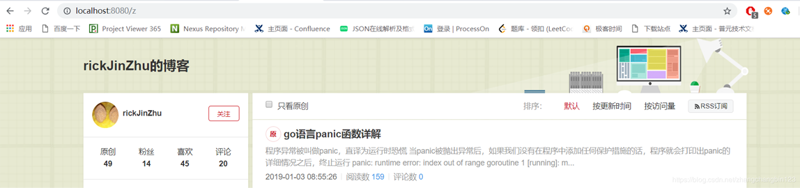 基于Nacos實現Spring Cloud Gateway實現動態路由的方法