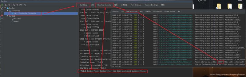 淺析SpringBoot打包上傳到docker并實現多實例部署(IDEA版)