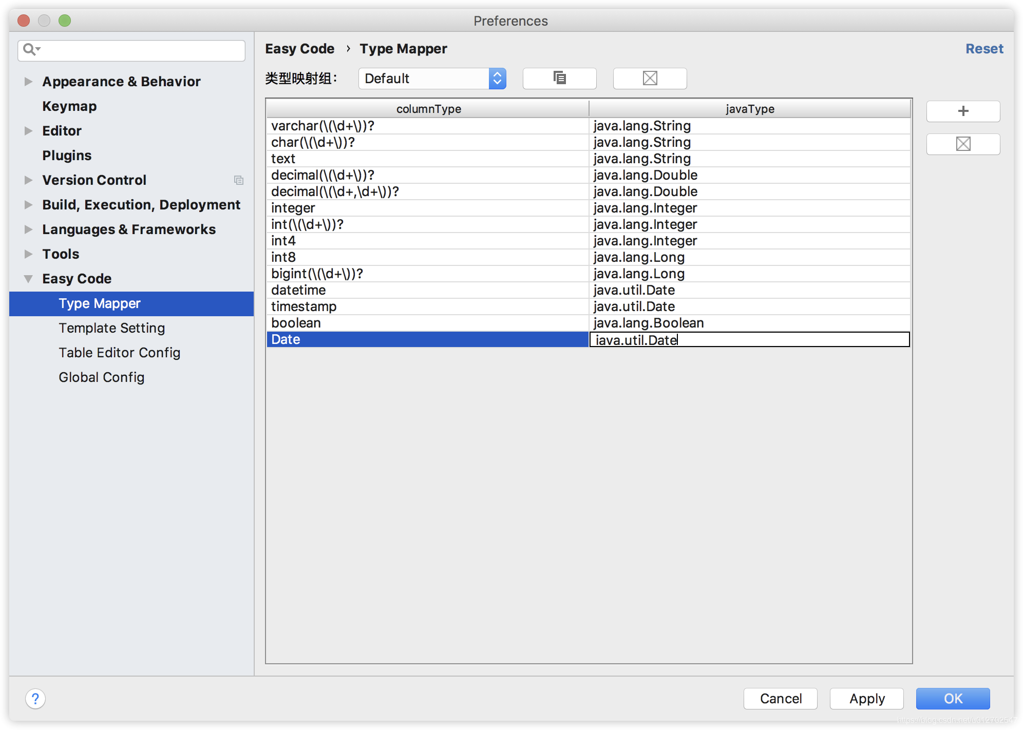 Spring Boot中使用IntelliJ IDEA插件EasyCode一鍵生成代碼詳細(xì)方法