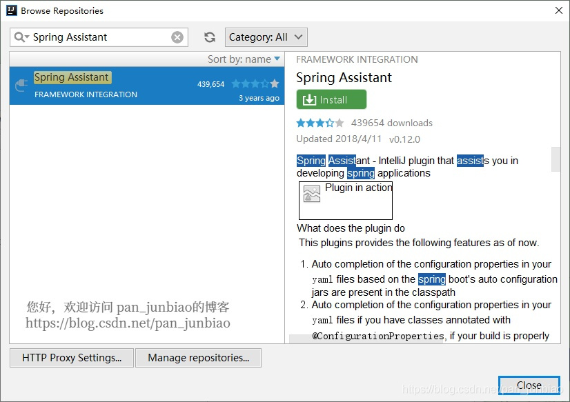IDEA使用SpringAssistant插件創(chuàng)建SpringCloud項目