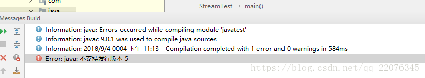 關(guān)于Intellij idea 報(bào)錯(cuò)：Error : java 不支持發(fā)行版本5的問(wèn)題