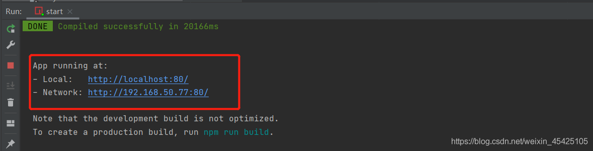如何用Idea或者webstorm跑一個Vue項目(步驟詳解)