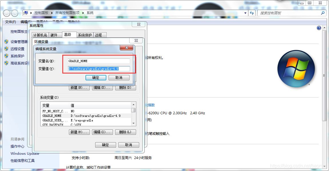 使用idea和gradle編譯spring5源碼的方法步驟