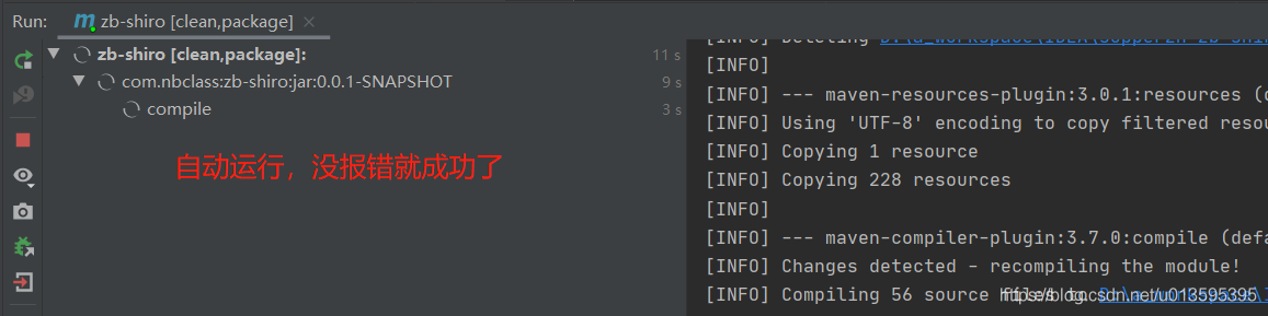 IDEA 通過docker插件發(fā)布springboot項(xiàng)目的詳細(xì)教程