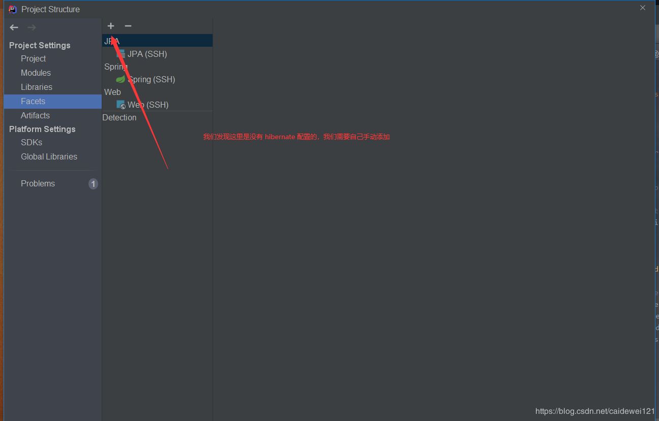 Idea+maven搭建SSH(struts2+hibernate5+spring5)環境的方法步驟