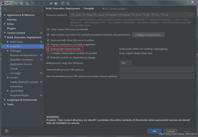 IDEA SpringBoot項(xiàng)目配置熱更新的步驟詳解(無需每次手動(dòng)重啟服務(wù)器)