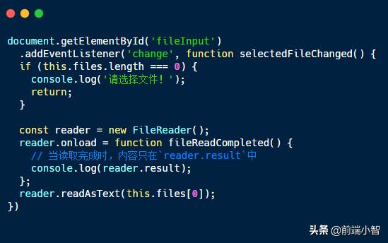 JavaScript讀取本地文件常用方法流程解析