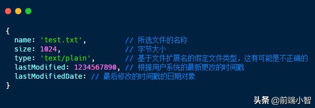 JavaScript讀取本地文件常用方法流程解析