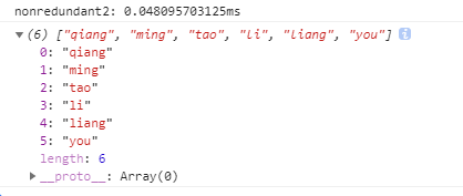 JavaScript常用8種數(shù)組去重代碼實(shí)例