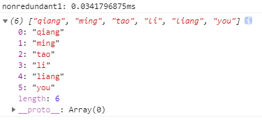 JavaScript常用8種數(shù)組去重代碼實(shí)例