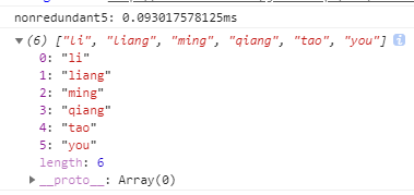 JavaScript常用8種數(shù)組去重代碼實(shí)例