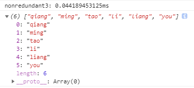 JavaScript常用8種數(shù)組去重代碼實(shí)例