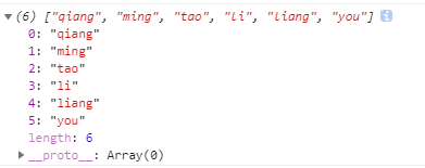 JavaScript常用8種數(shù)組去重代碼實(shí)例