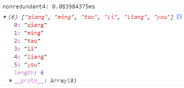 JavaScript常用8種數(shù)組去重代碼實(shí)例