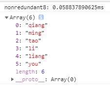 JavaScript常用8種數(shù)組去重代碼實(shí)例
