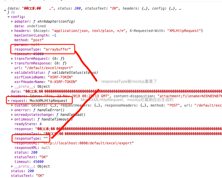 javascript使用Blob對象實現的下載文件操作示例
