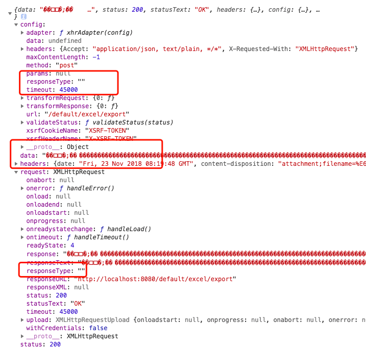 javascript使用Blob對象實現的下載文件操作示例