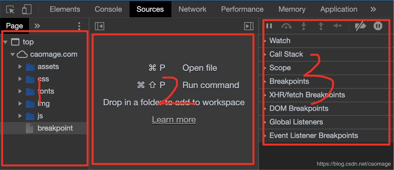 在Chrome DevTools中調試JavaScript的實現