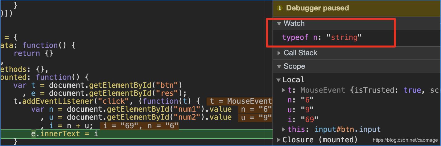 在Chrome DevTools中調試JavaScript的實現