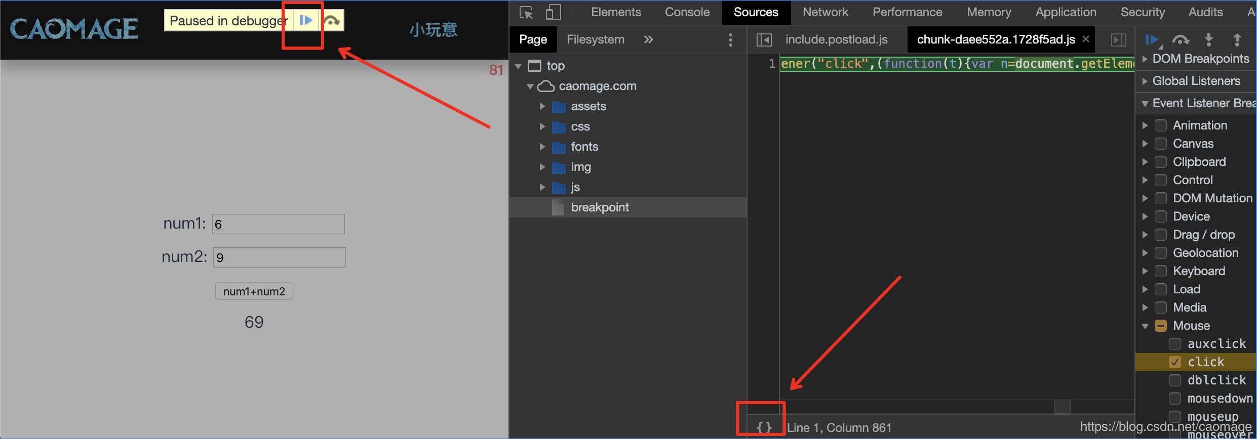 在Chrome DevTools中調試JavaScript的實現
