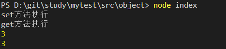 javascript用defineProperty實現簡單的雙向綁定方法