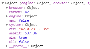 javascript客戶端檢測技術