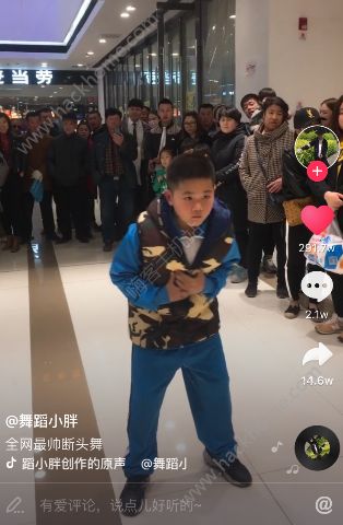 抖音斷頭舞BGM叫什么？抖音斷頭舞音樂名字