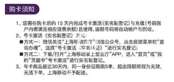 抖音移動至尊卡套餐是什么?抖音至尊卡套餐資費以及特惠活動介紹