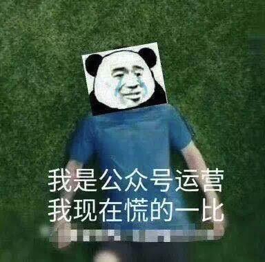 微信公眾號(hào)改版為信息流了嗎？微信公眾號(hào)改版了哪些內(nèi)容