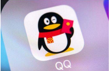 金融版QQ是什么？金融版QQ有什么用？
