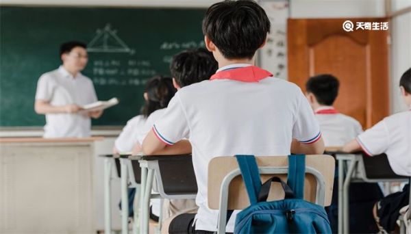 孩子開學(xué)家長(zhǎng)心情說說朋友圈 孩子開學(xué)家長(zhǎng)心情說說朋友圈搞笑