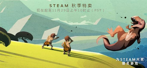 steam怎么買游戲？【支付寶、微信、銀聯(lián)購買方法】
