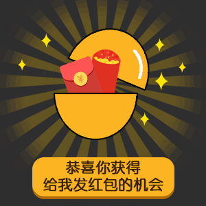 抖音兒童節(jié)表情包分享 六一兒童節(jié)表情包大全