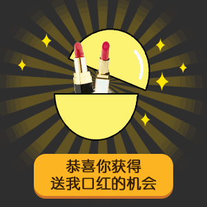 抖音兒童節(jié)表情包分享 六一兒童節(jié)表情包大全