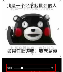 抖音疊影照片怎么拍？疊影照片拍攝教程介紹