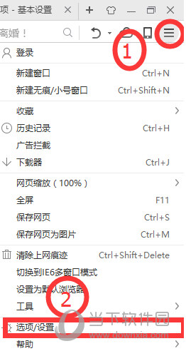 微信網頁版下載的文件保存在哪里 文件保存位置介紹
