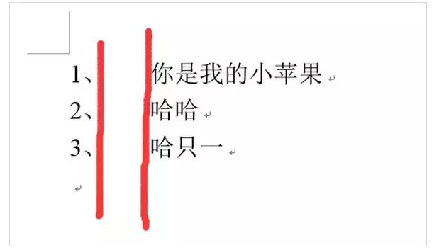 Word中編號和文字相隔太遠?拖動標尺來調整介紹