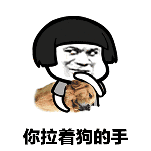 抖音醉酒蘑菇頭表情包有哪些？抖音醉酒蘑菇頭表情包匯總