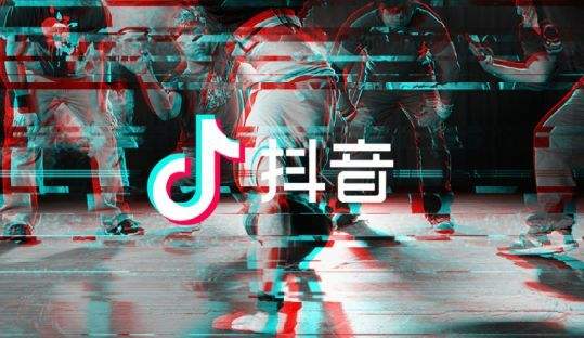 抖音等你表白是什么歌 歌詞歌曲分享