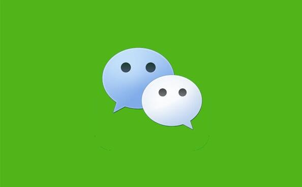 微信iOS 6.6.7上線 新增網頁文章縮小浮窗