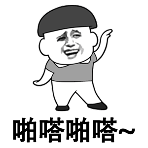 抖音Gucci Gucci Prada Prada表情包分享 咕嘰咕嘰表情包大全