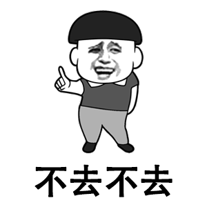 抖音Gucci Gucci Prada Prada表情包分享 咕嘰咕嘰表情包大全